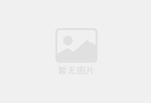 永清防水补漏公司的电话号码是多少？